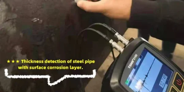 A-SCAN and B-SCAN Thickness Measurement 4